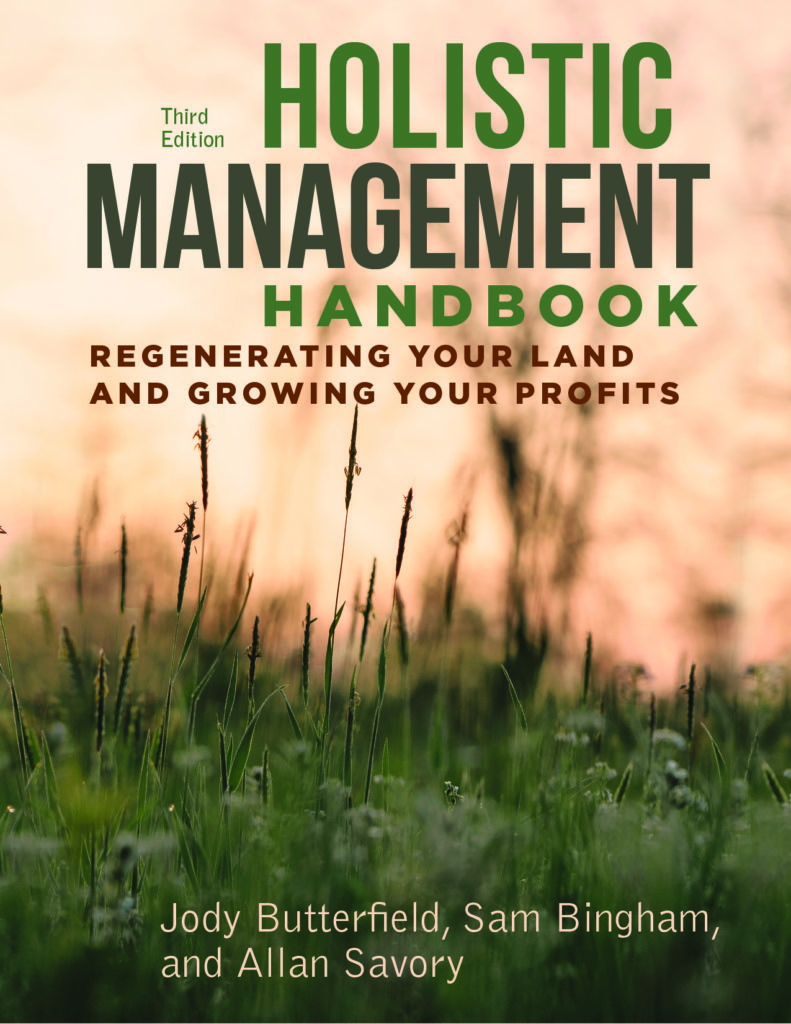 HM Handbook (3rd edition)